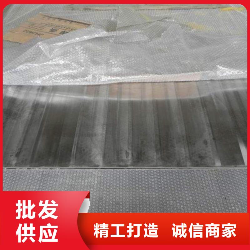 不锈钢复合板310S白钢板量少也做
