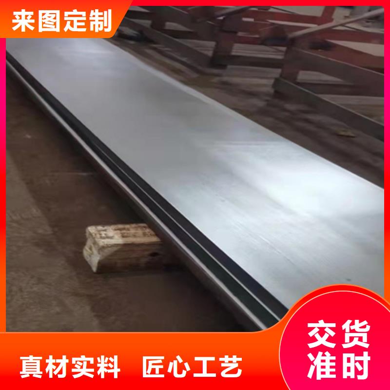  不锈钢复合板厂家大量现货