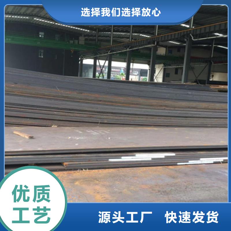 不锈钢复合板SUS316不锈钢板研发生产销售