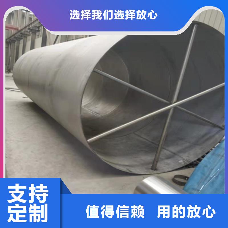不锈钢焊管DN50不锈钢管专业的生产厂家