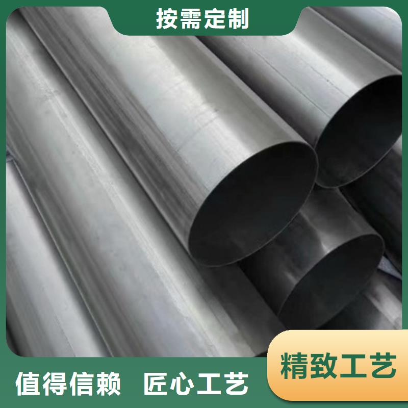 【不锈钢焊管-不锈钢管量少也做】