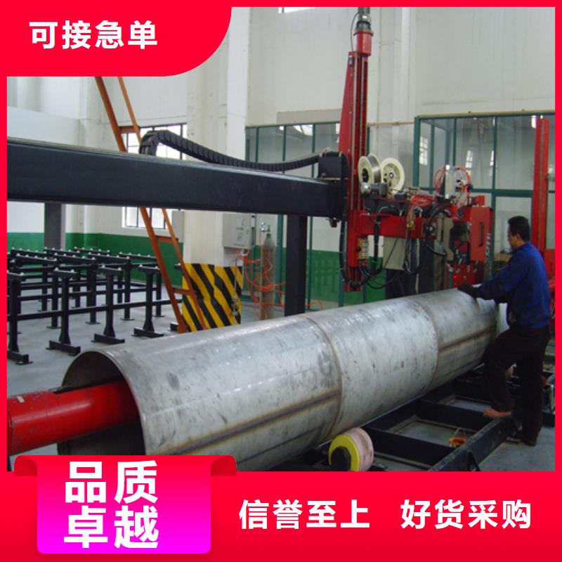 不锈钢焊管12Cr1MoV品质过硬