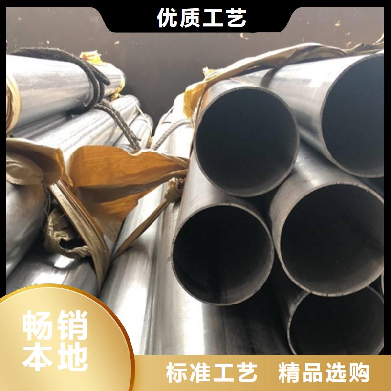 不锈钢焊管_太钢专业生产设备