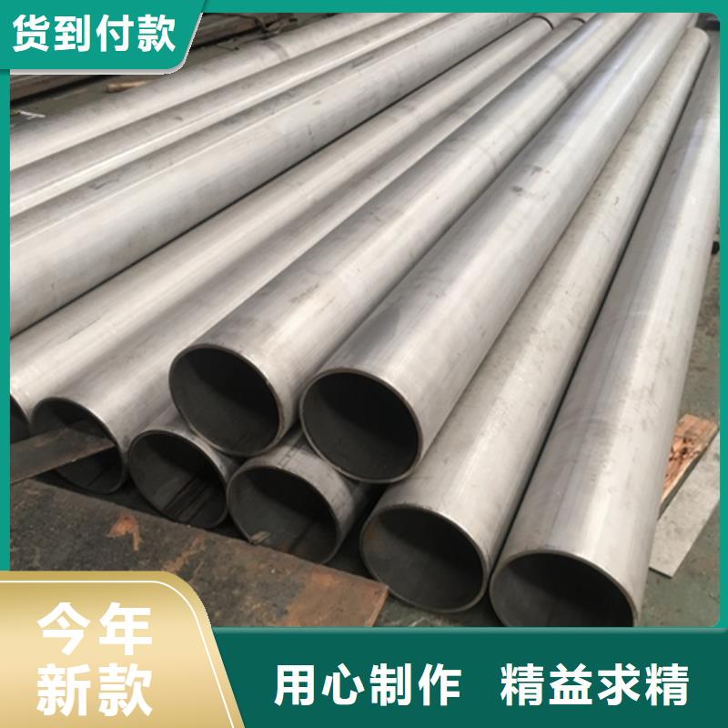 不锈钢焊管 310S拉丝不锈钢板工艺层层把关