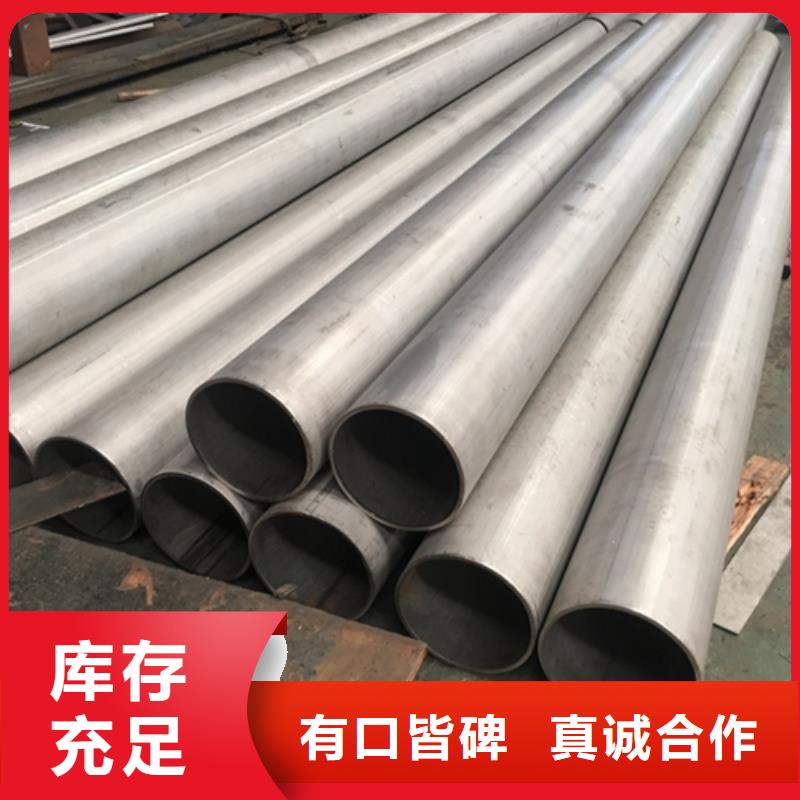 不锈钢焊管太钢不锈钢扁钢48小时发货