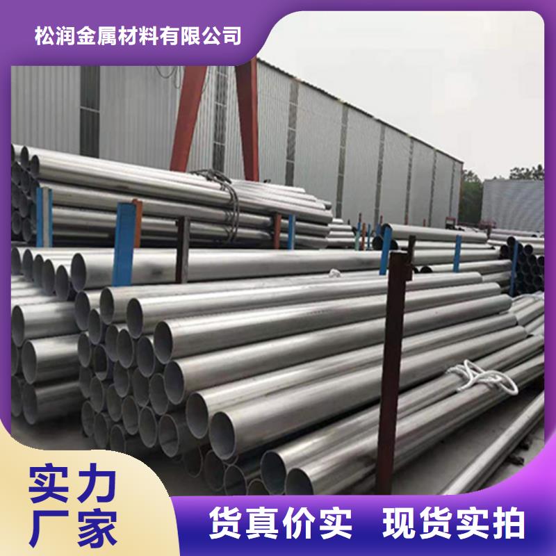不锈钢焊管_太钢专业生产设备