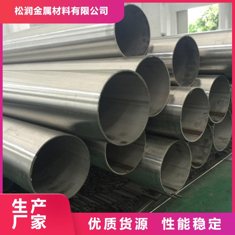 不锈钢焊管【304L不锈钢扁钢】多行业适用
