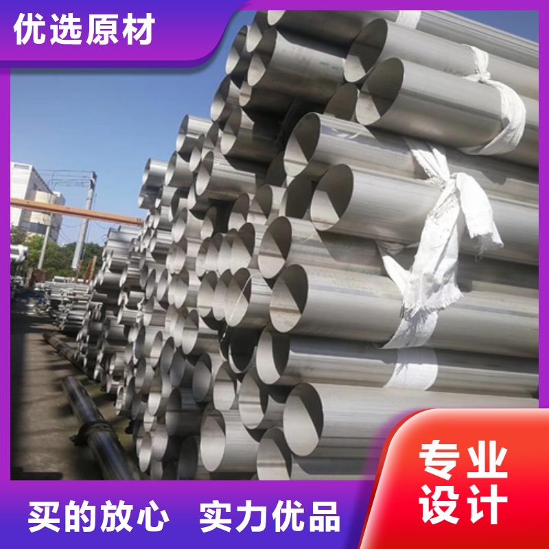 不锈钢焊管_无缝管15crmog不只是质量好