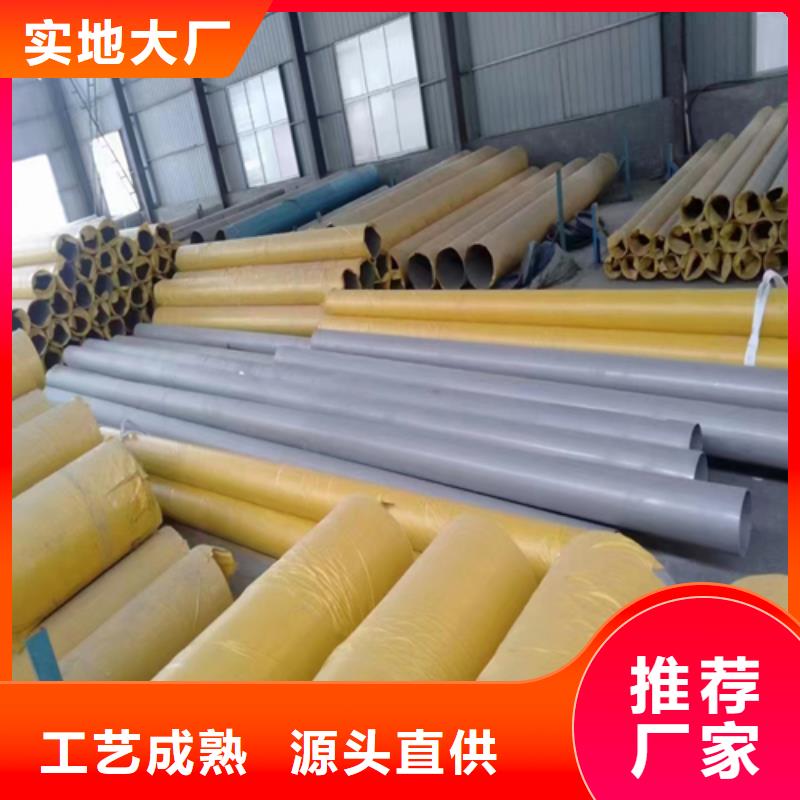 不锈钢焊管,钛复合板销售的是诚信