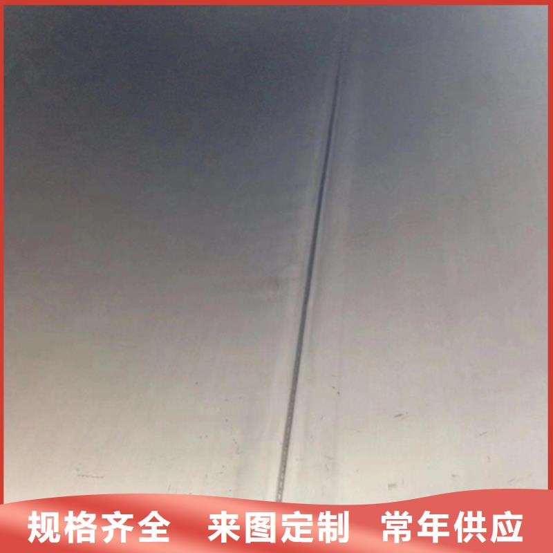不锈钢焊管304不锈钢复合板多种规格库存充足