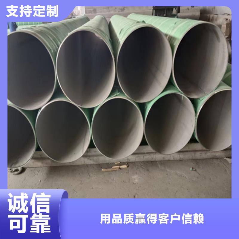 【不锈钢焊管不锈钢复合板支持大批量采购】