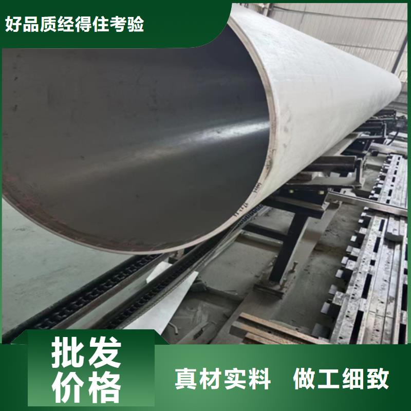 【不锈钢焊管,不锈钢装饰管供应采购】