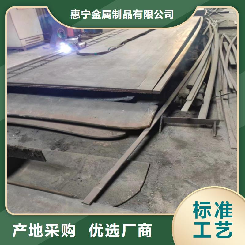 316L不锈钢复合板电站专用