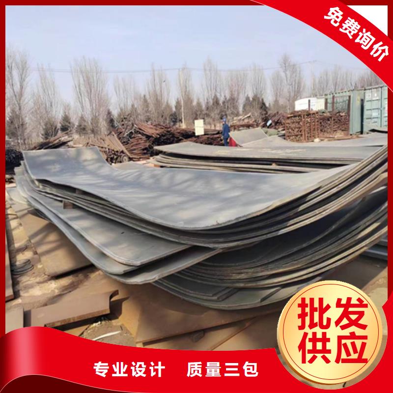 316L不锈钢复合板电站专用