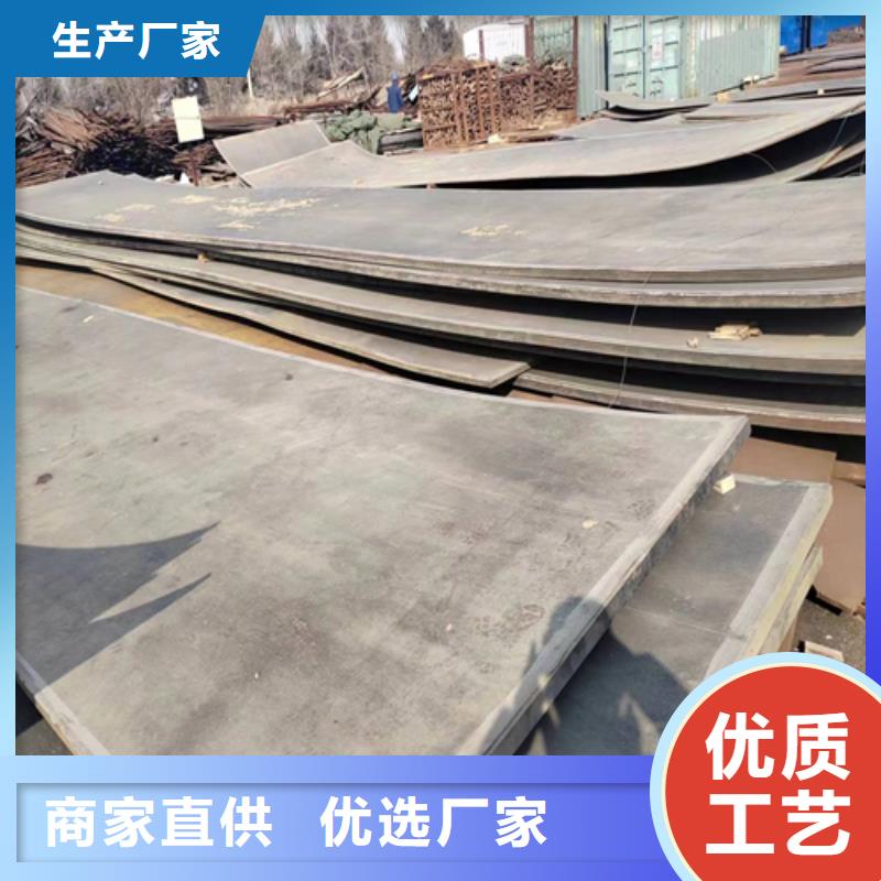 不锈钢复合板不锈钢装饰管源头把关放心选购