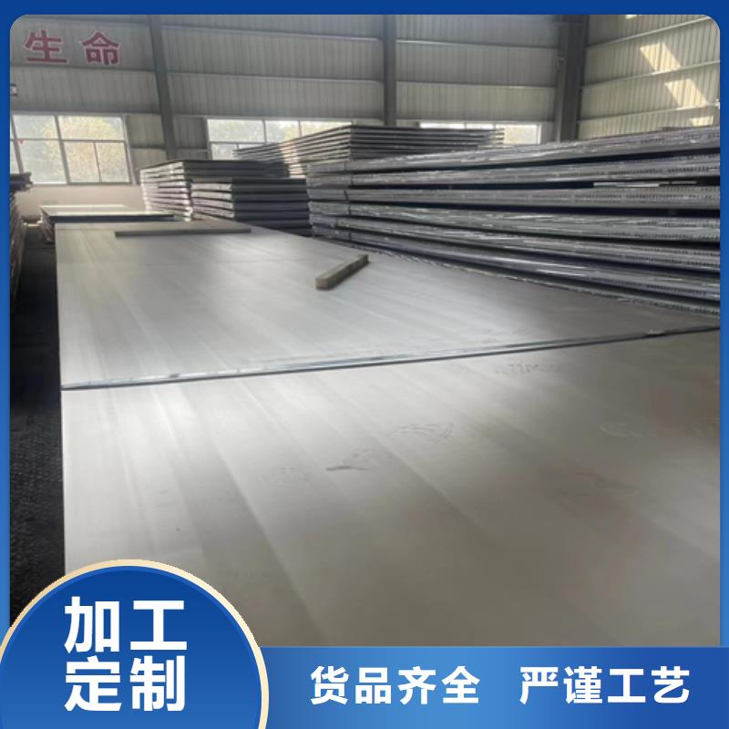 不锈钢复合板不锈钢焊管好货直销