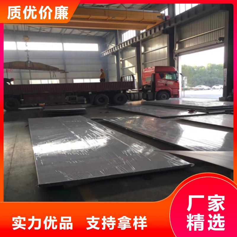 不锈钢复合板不锈钢装饰管源头把关放心选购