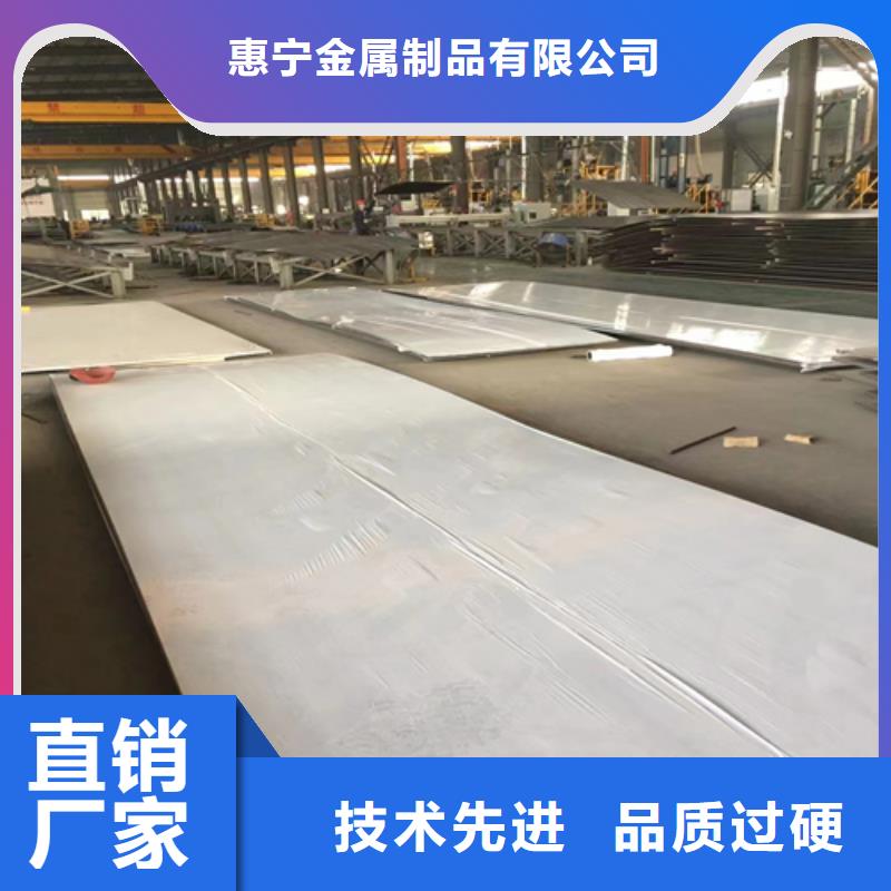 不锈钢复合板不锈钢装饰管源头把关放心选购