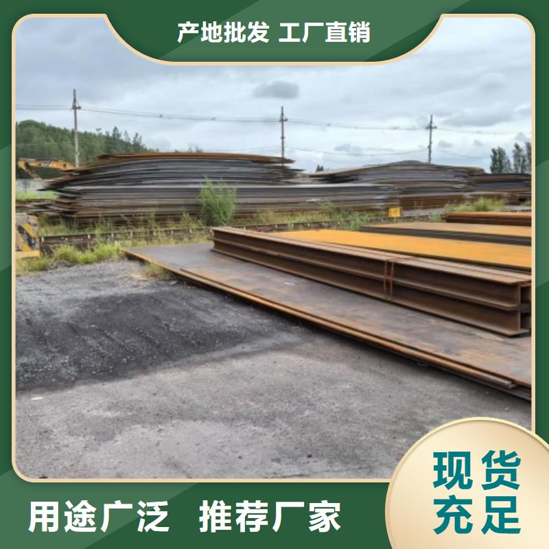 不锈钢复合板不锈钢焊管好货直销