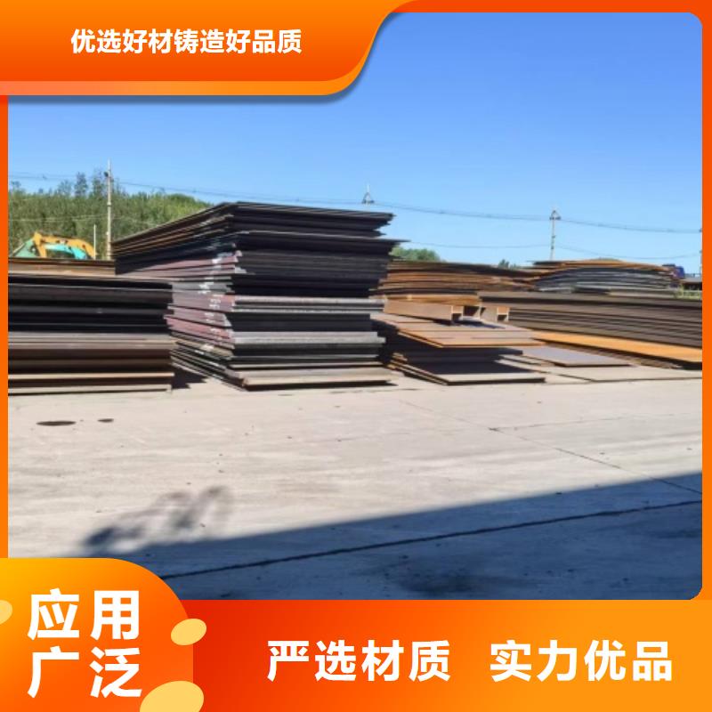 不锈钢复合板,不锈钢焊管现货