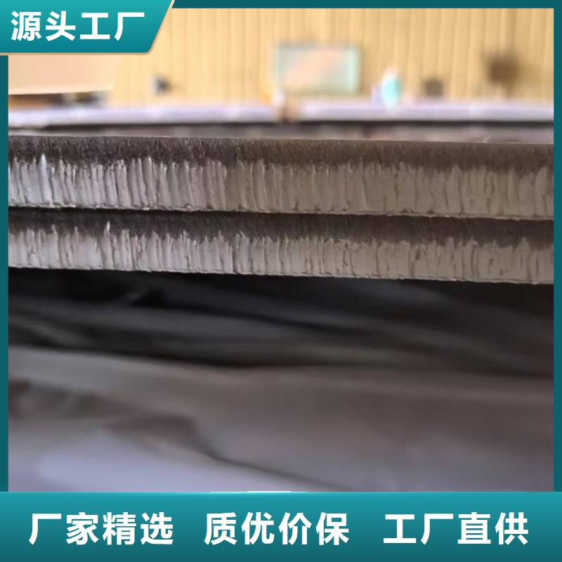 不锈钢复合板不锈钢焊管好货直销