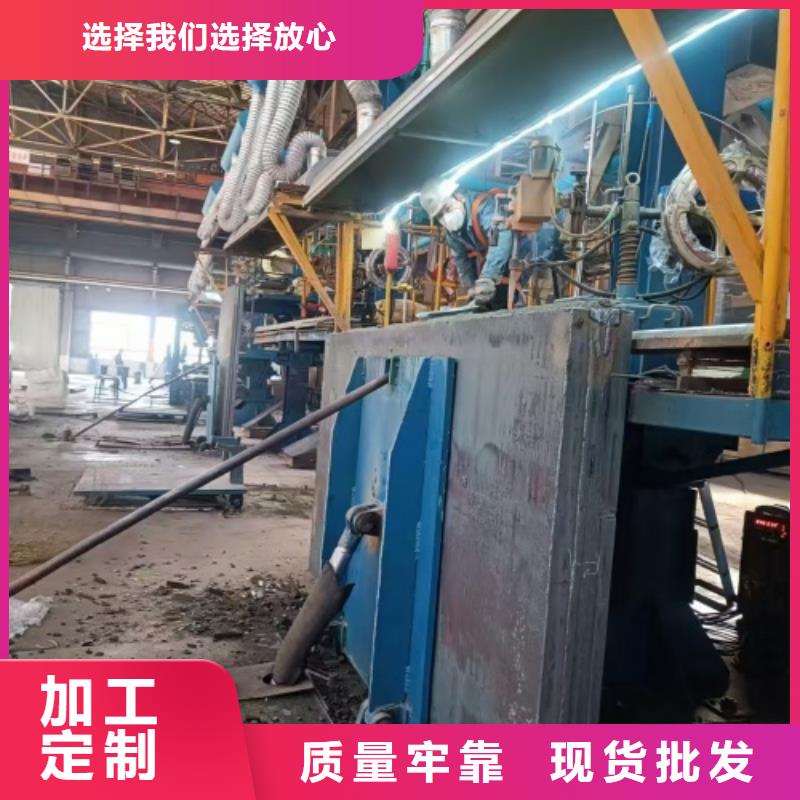 316L不锈钢复合板电站专用