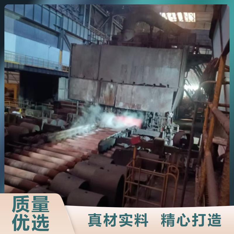 316L不锈钢复合板电站专用