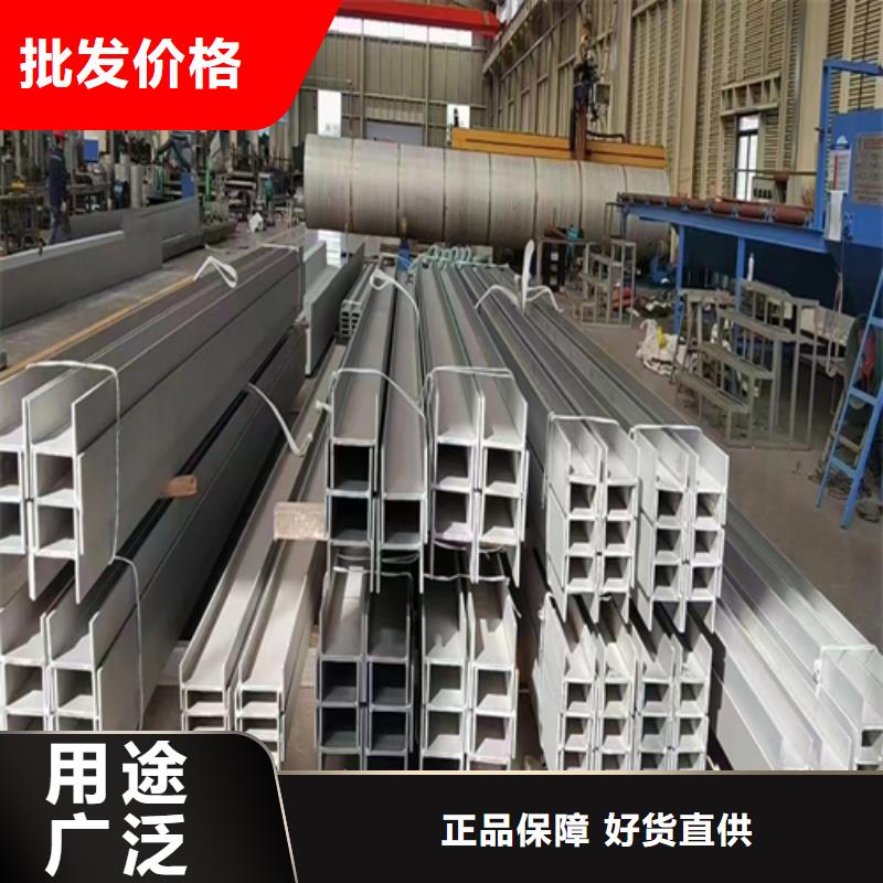不锈钢型材_不锈钢复合板厂家拥有先进的设备