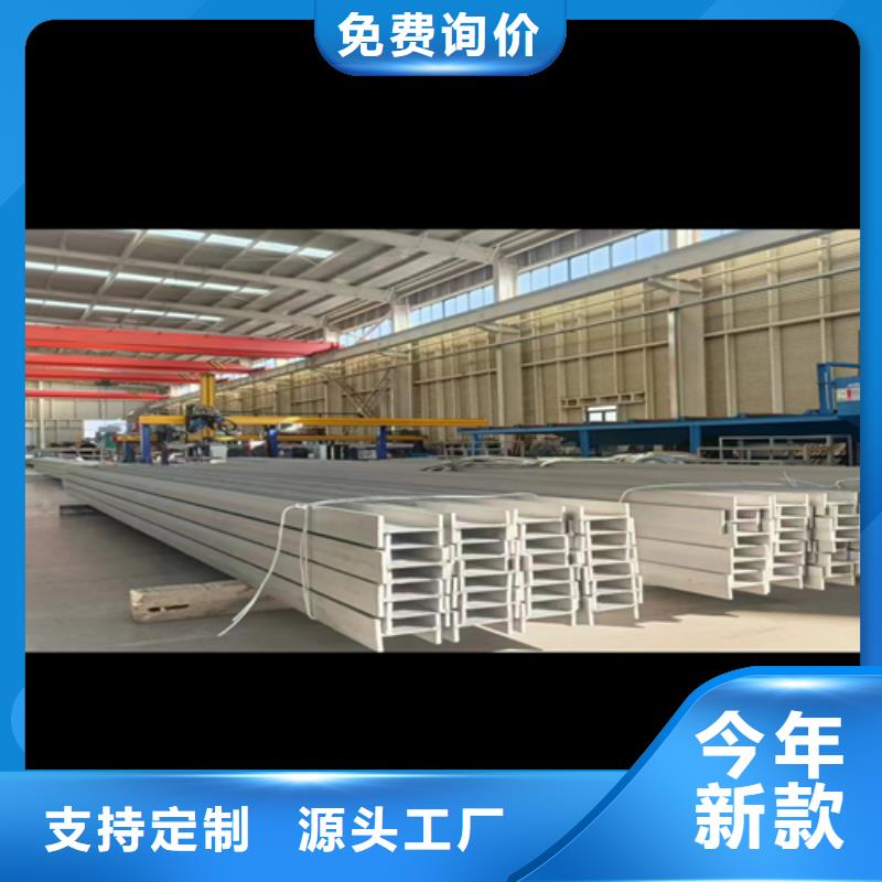 不锈钢型材-除渣机配件好品质用的放心
