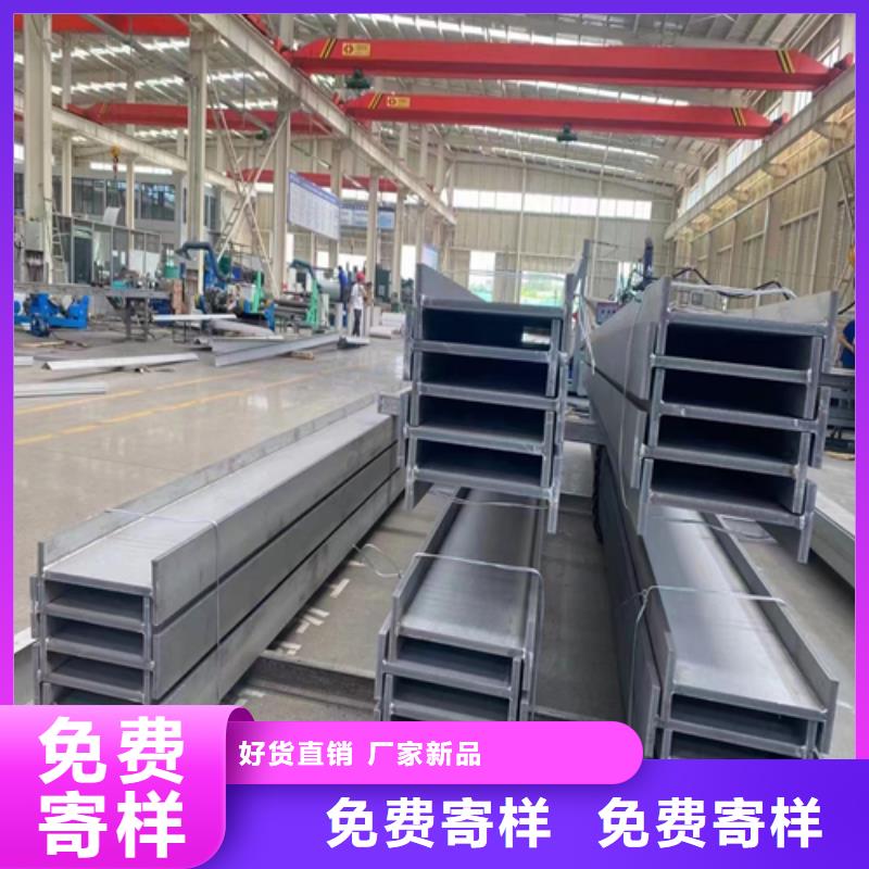不锈钢型材_不锈钢复合板厂家拥有先进的设备