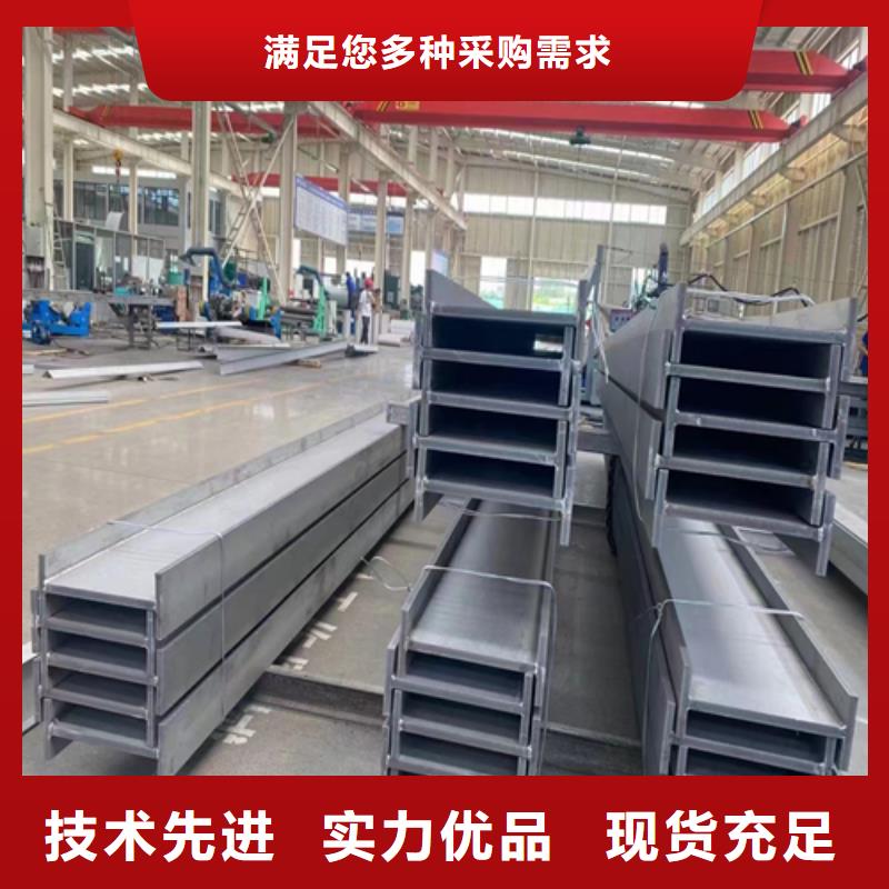 不锈钢型材304不锈钢复合板厂家直销直供