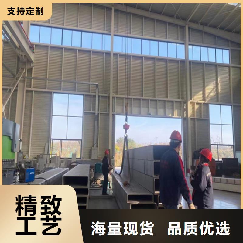 不锈钢型材-除渣机配件好品质用的放心