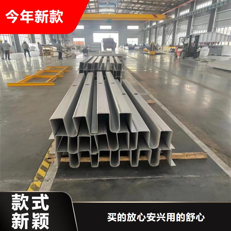 不锈钢型材不锈钢复合板诚信商家