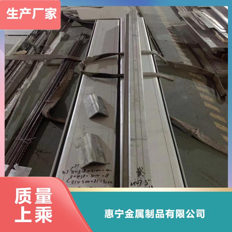 不锈钢型材-除渣机配件好品质用的放心