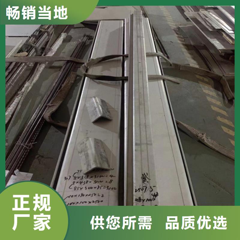 不锈钢型材不锈钢复合板诚信商家
