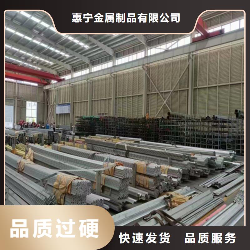 【不锈钢型材】304不锈钢复合板联系厂家