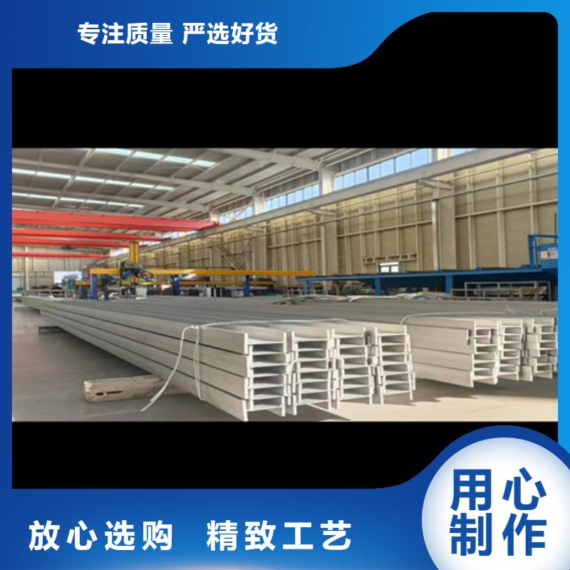 不锈钢型材不锈钢复合板工厂自营