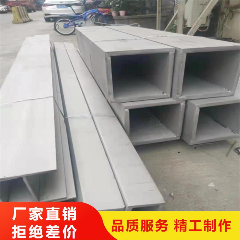 不锈钢型材304不锈钢复合板优质材料厂家直销