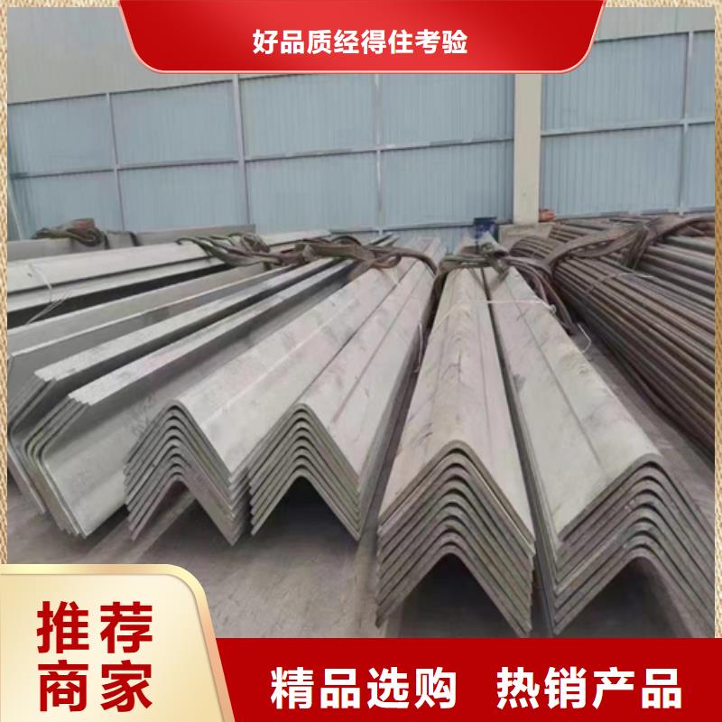 不锈钢型材不锈钢复合板工厂自营