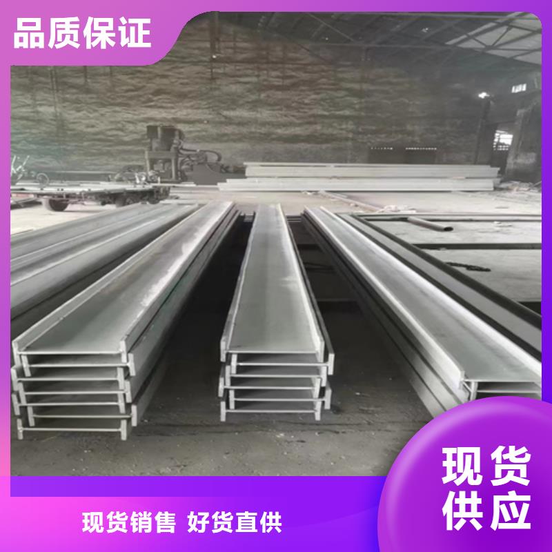 【不锈钢型材_不锈钢焊管按需定制】