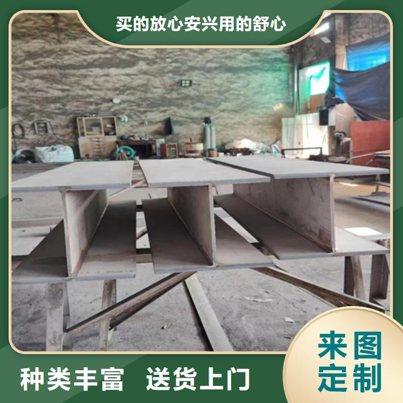 不锈钢型材不锈钢焊管性价比高