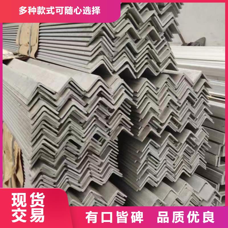 不锈钢型材304不锈钢复合板厂家直销直供