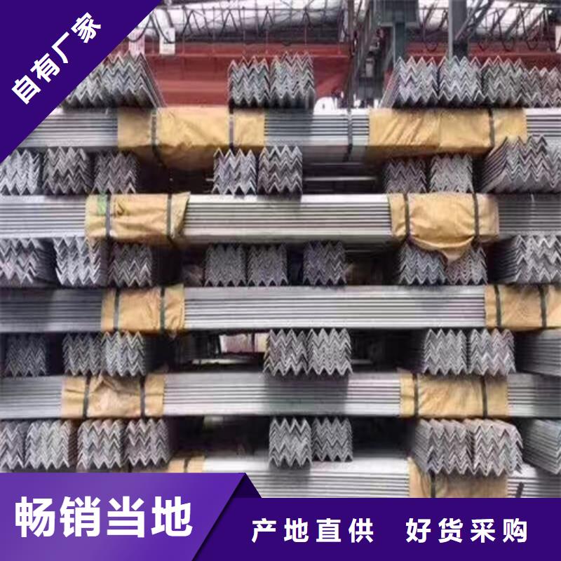 【不锈钢型材】304不锈钢复合板联系厂家