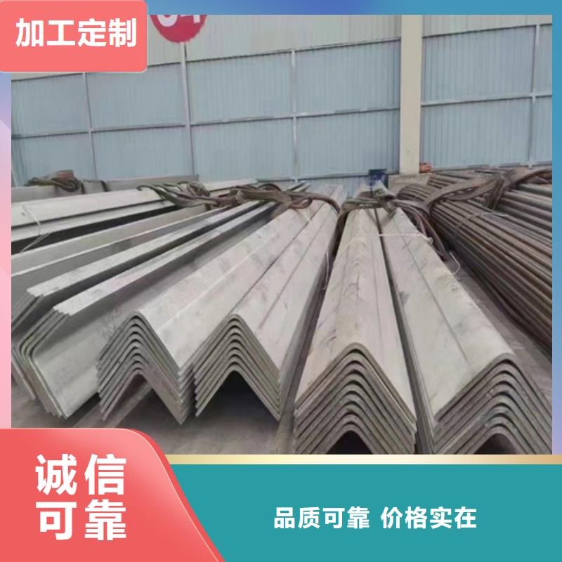 不锈钢型材不锈钢复合板工厂自营