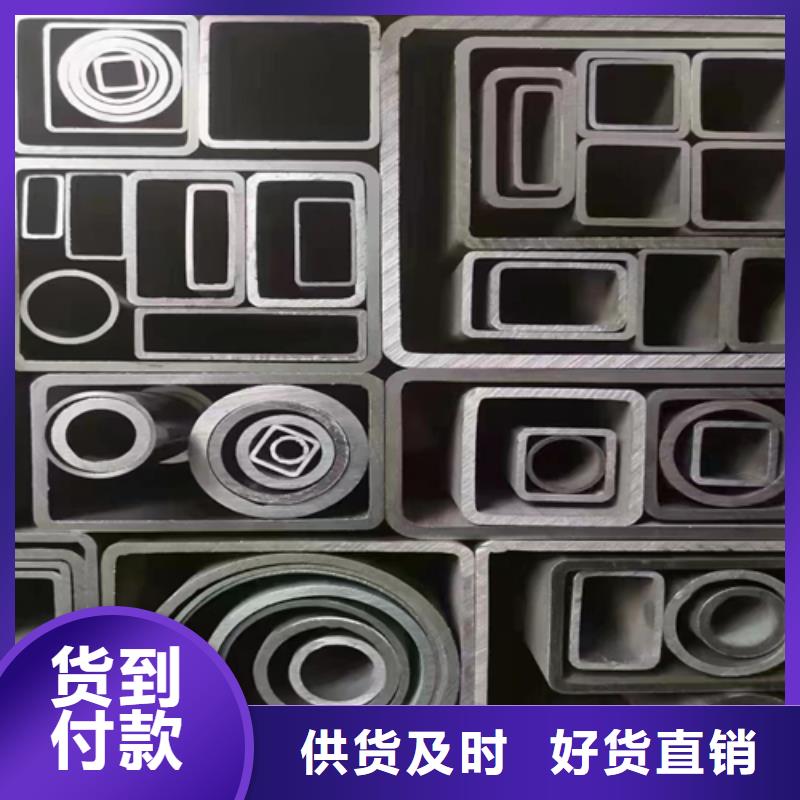 不锈钢方管_不锈钢焊管厂家批发价