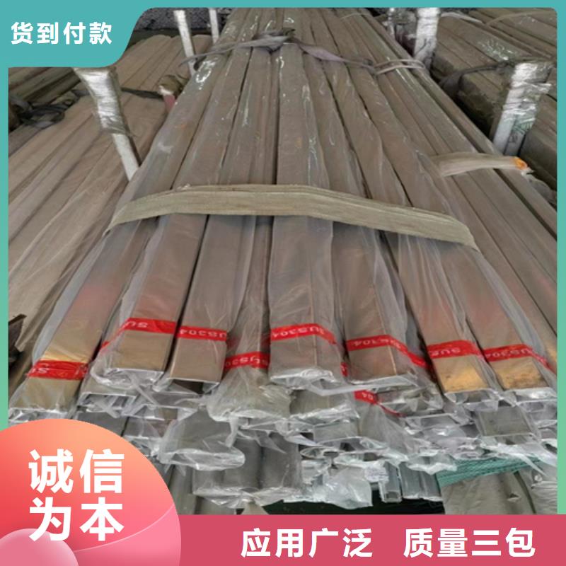 不锈钢方管不锈钢焊管优选厂商