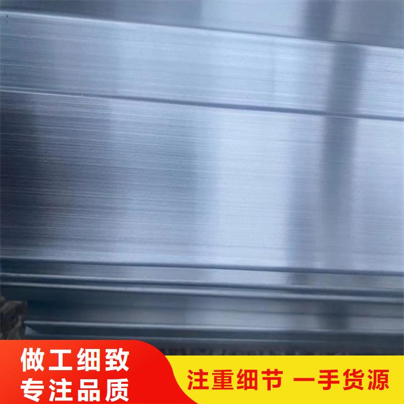 不锈钢方管不锈钢焊管一个起售