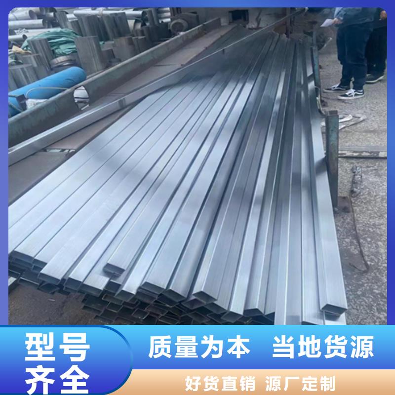 不锈钢方管【201不锈钢焊管】出厂价