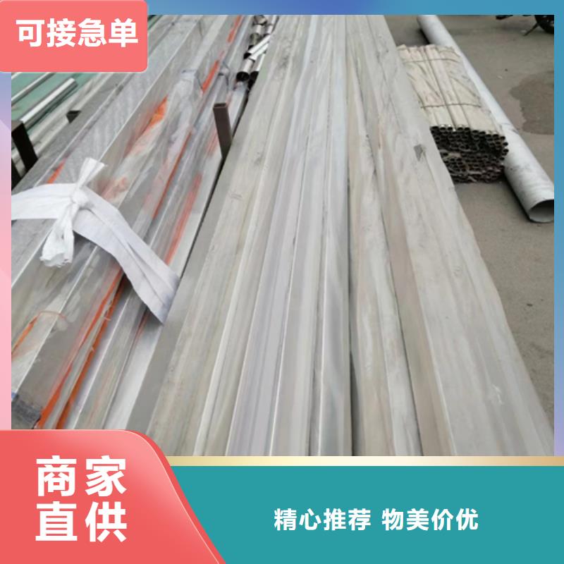 不锈钢方管不锈钢装饰管市场行情