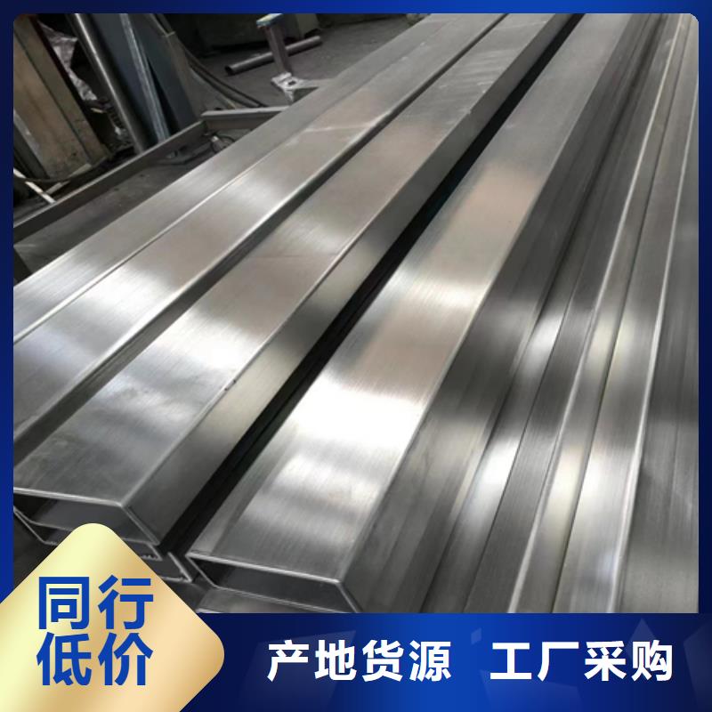 不锈钢方管不锈钢焊管优选厂商